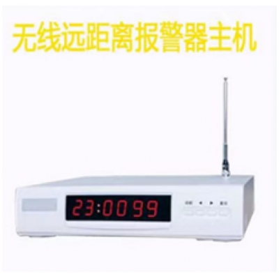 科立信报警主机
