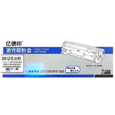 CC388A硒鼓