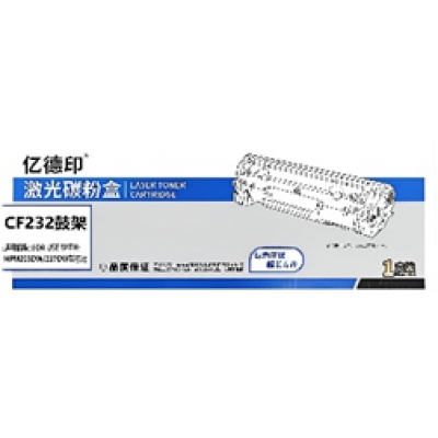CF232鼓架